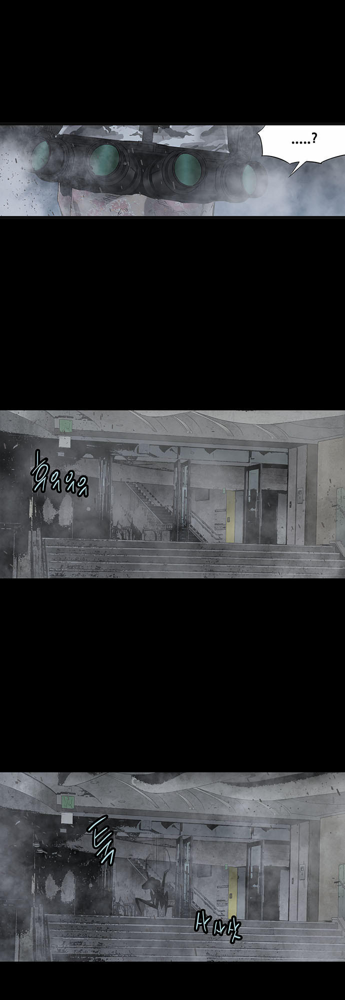 Hive - Chương 137 - Trang 14