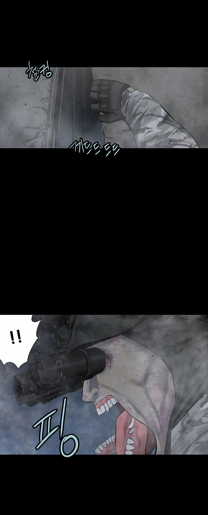 Hive - Chương 137 - Trang 17