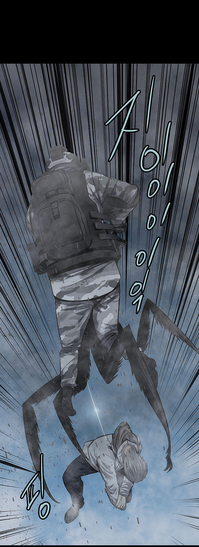 Hive - Chương 137 - Trang 20