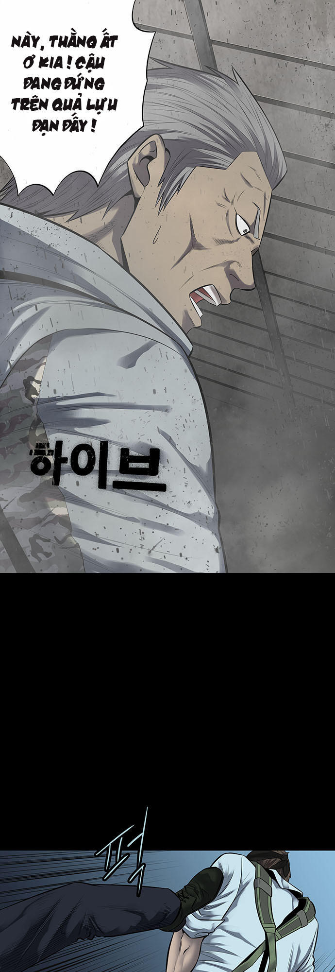 Hive - Chương 137 - Trang 3