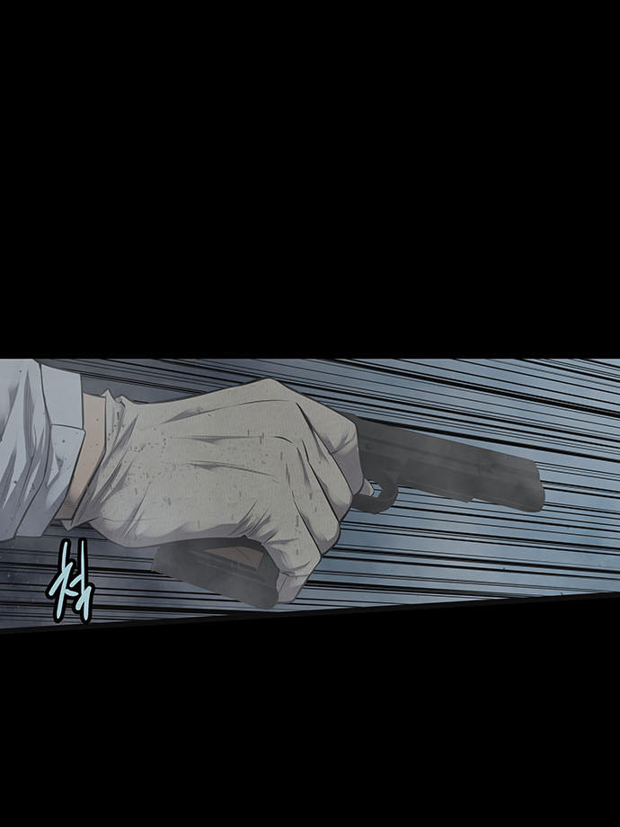 Hive - Chương 137 - Trang 21