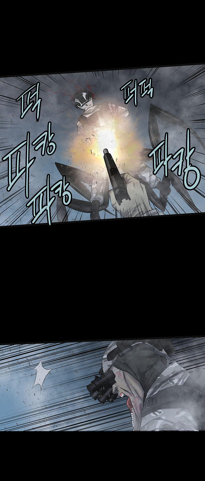 Hive - Chương 137 - Trang 22