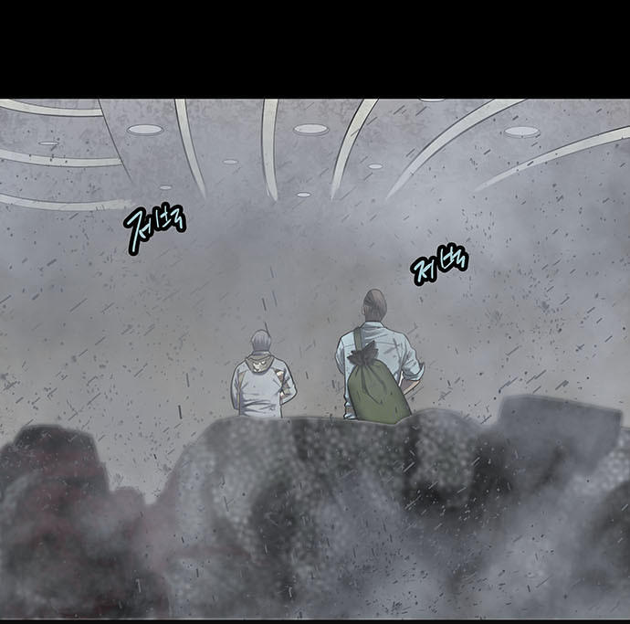 Hive - Chương 137 - Trang 31