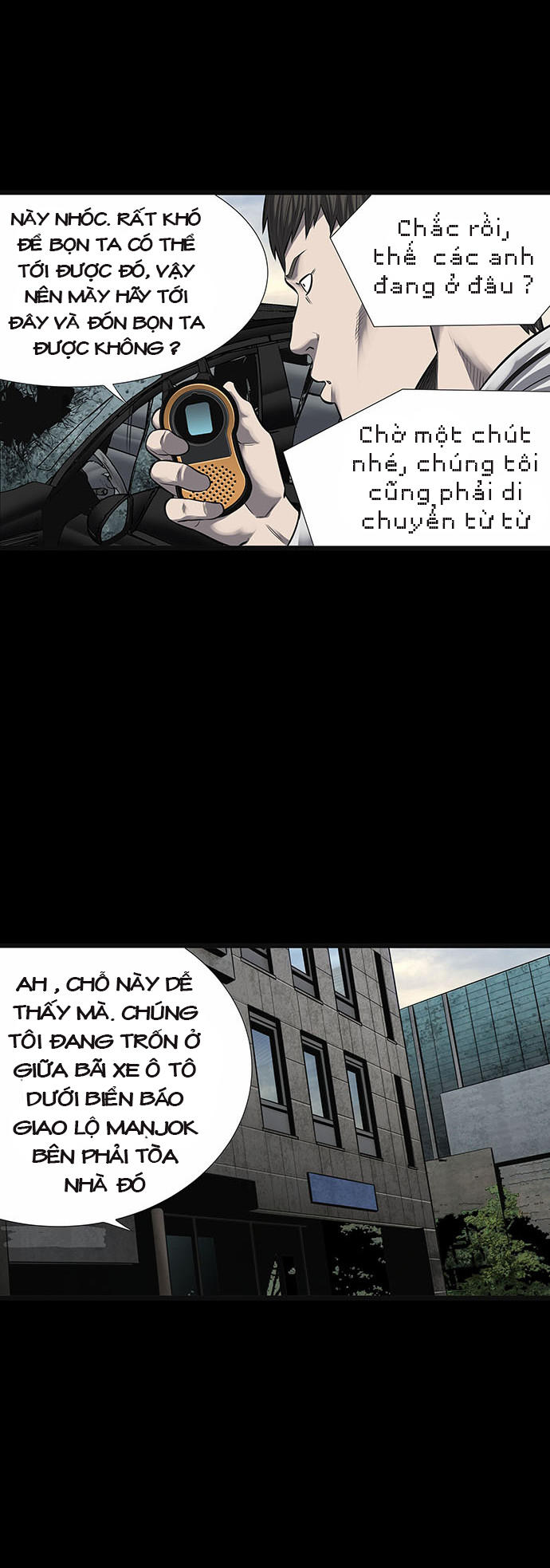 Hive - Chương 137 - Trang 38