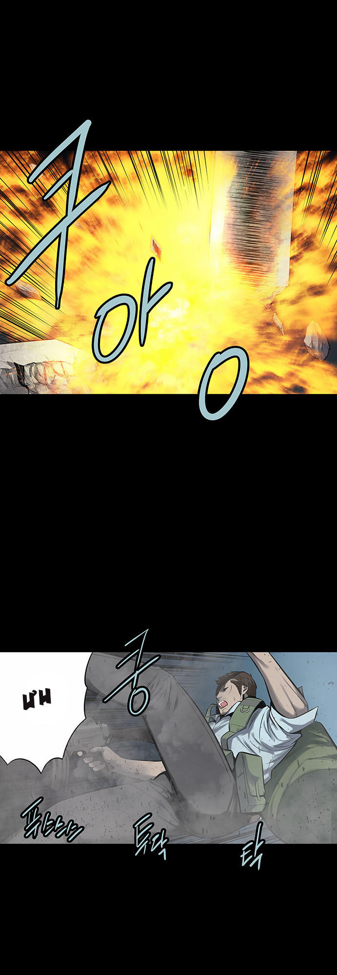 Hive - Chương 137 - Trang 5