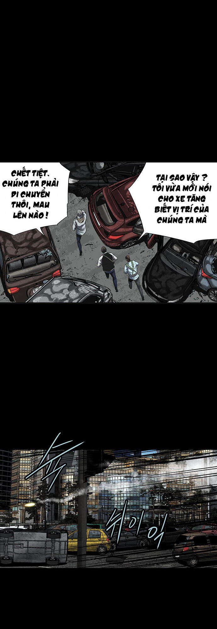 Hive - Chương 137 - Trang 41