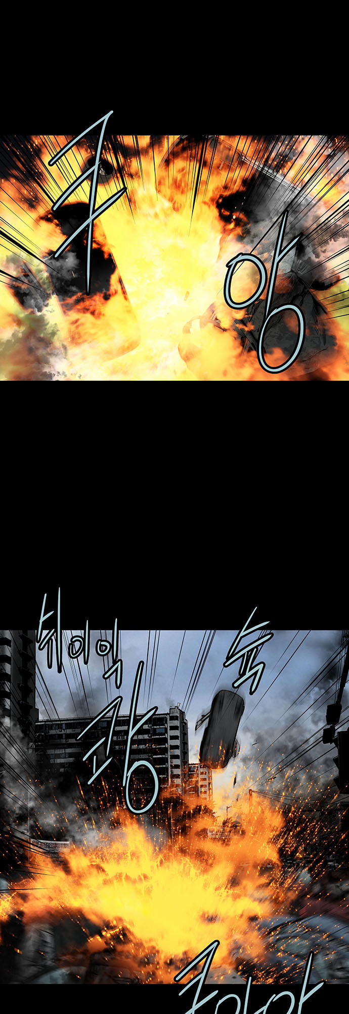 Hive - Chương 137 - Trang 43