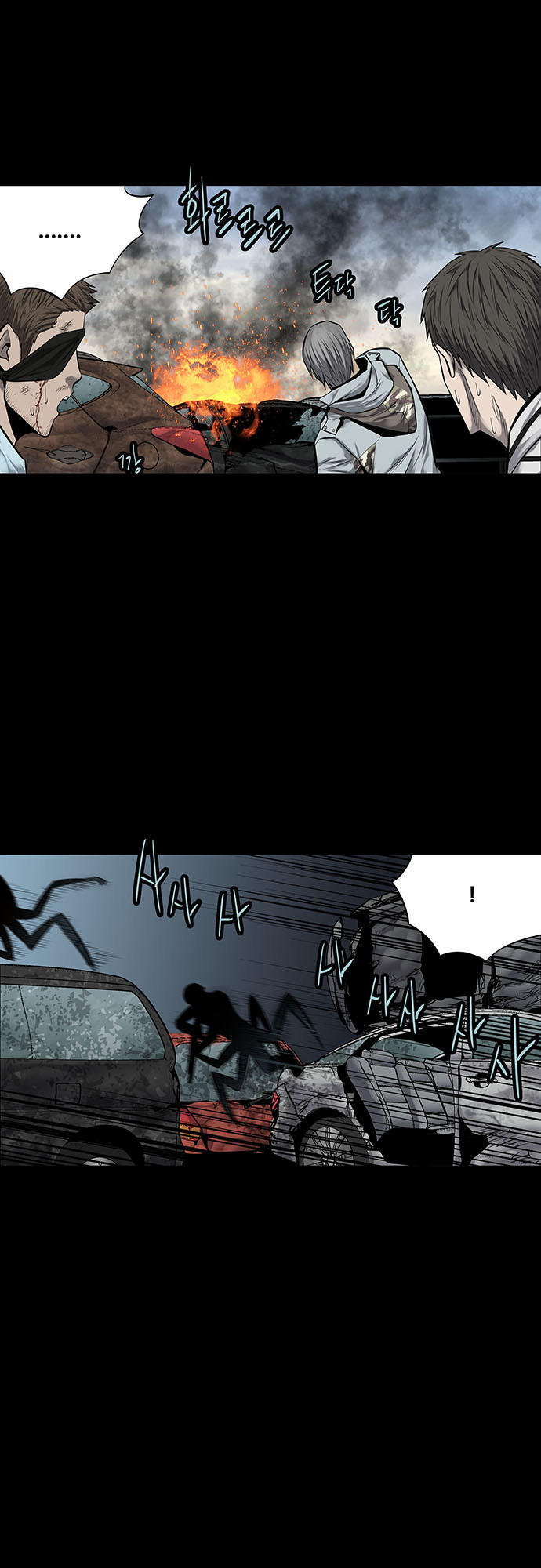 Hive - Chương 137 - Trang 46