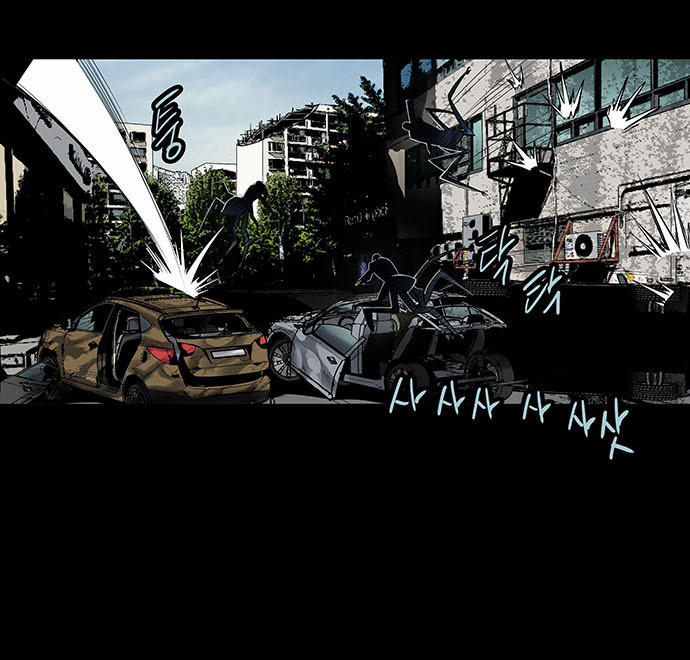 Hive - Chương 138 - Trang 28