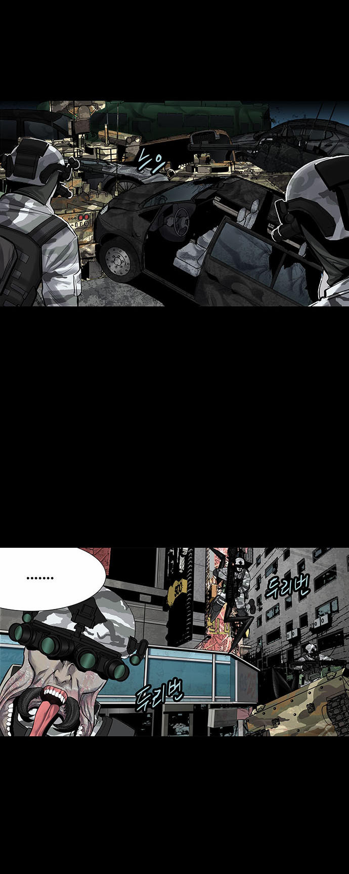 Hive - Chương 138 - Trang 29