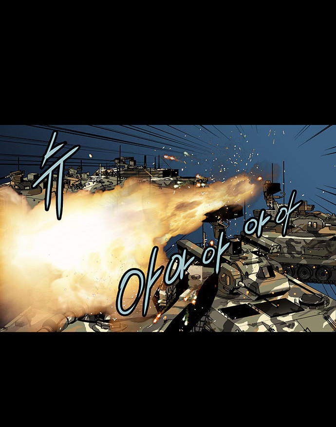 Hive - Chương 138 - Trang 34