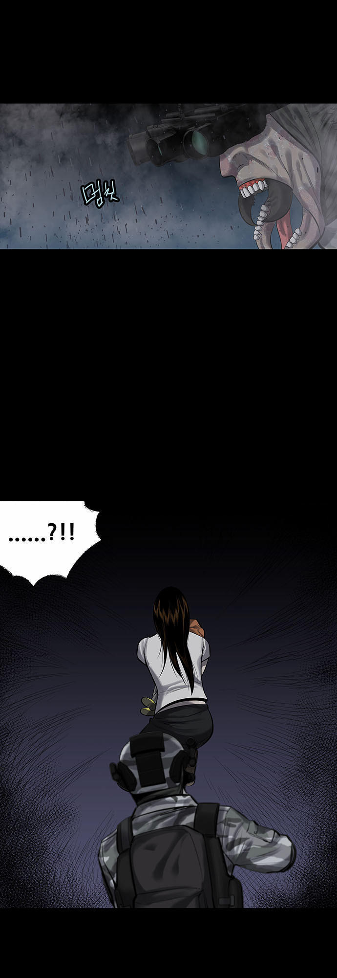 Hive - Chương 138 - Trang 48