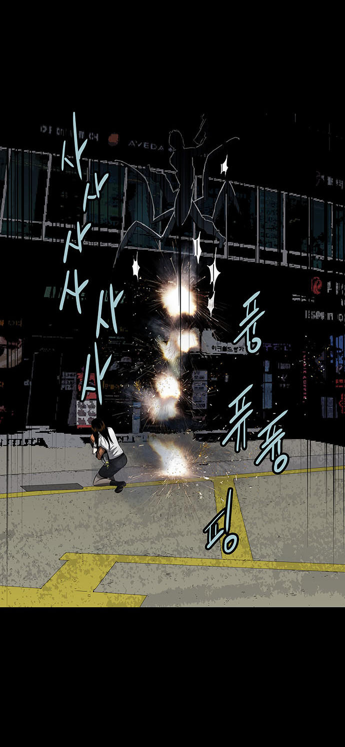 Hive - Chương 138 - Trang 50