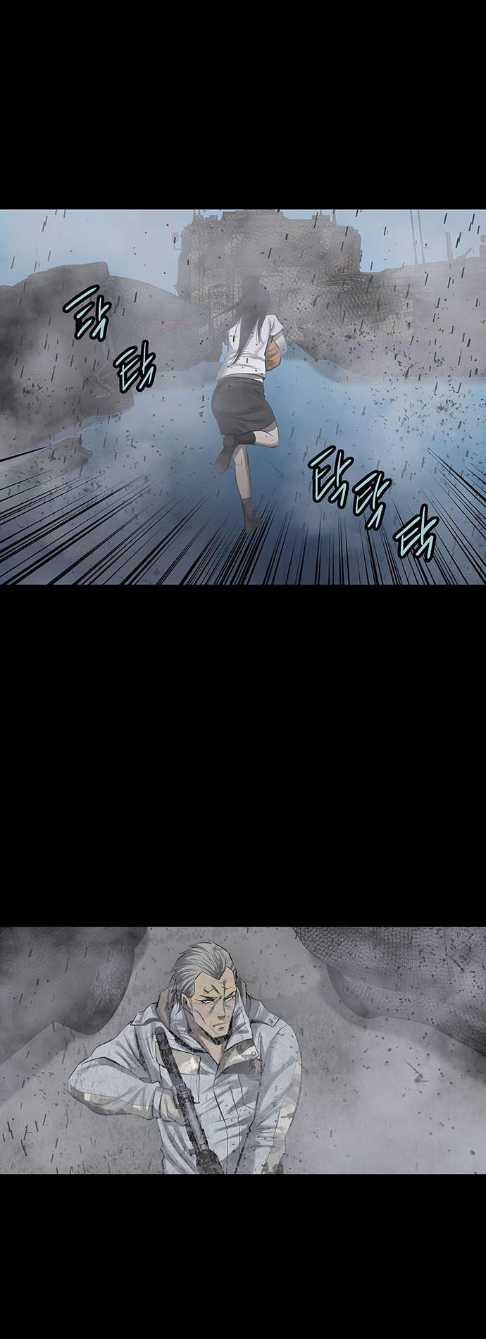 Hive - Chương 138 - Trang 55