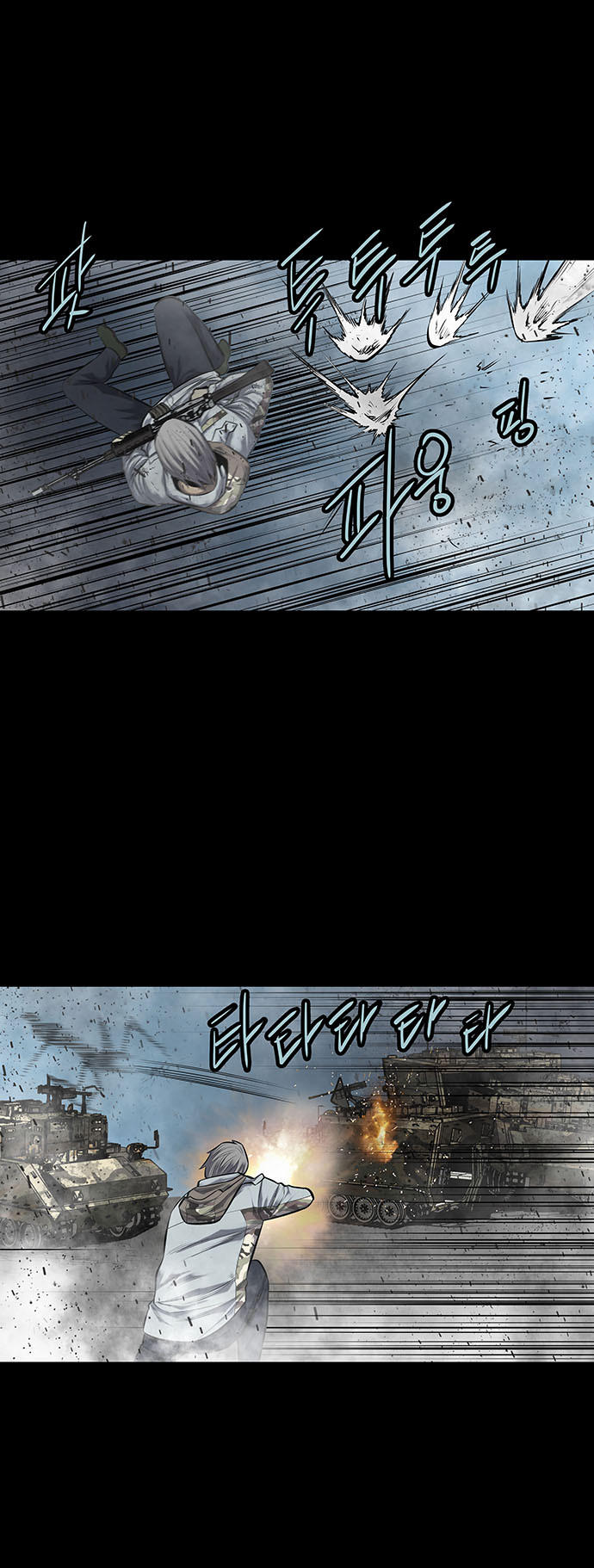 Hive - Chương 138 - Trang 56