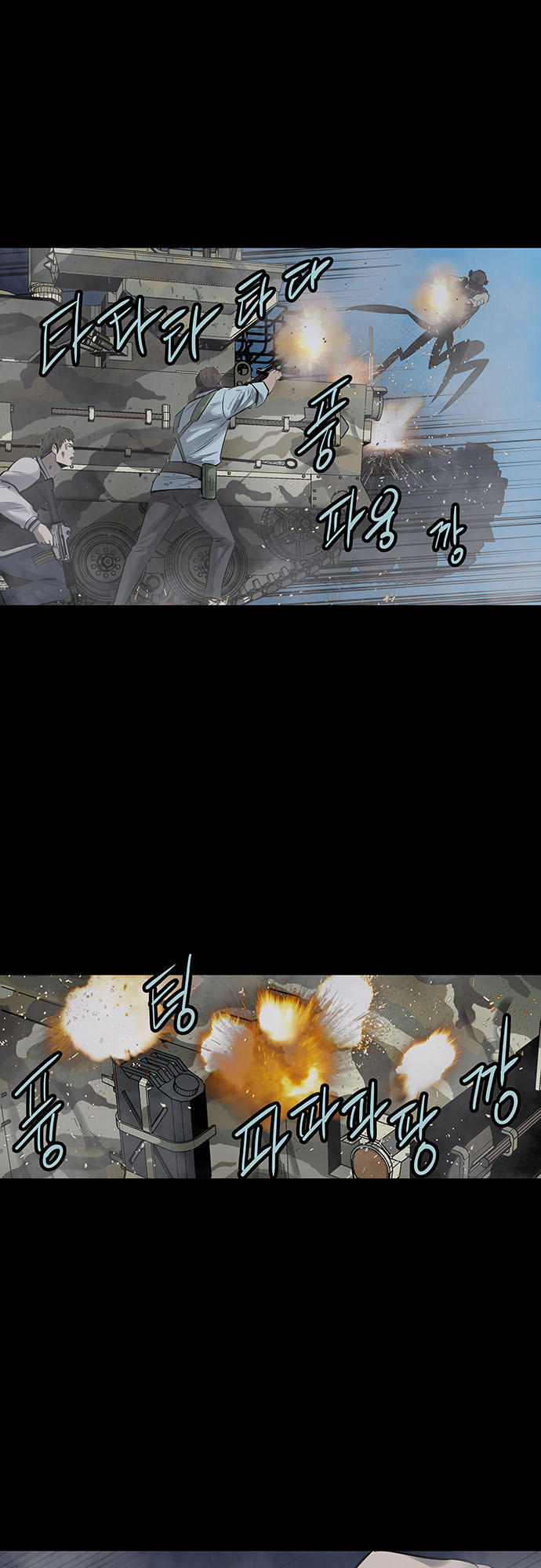 Hive - Chương 138 - Trang 58