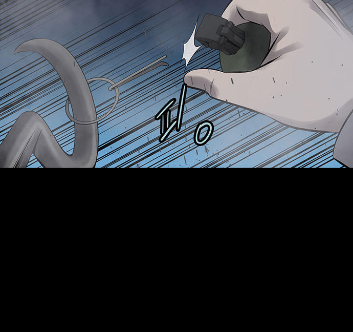 Hive - Chương 138 - Trang 59