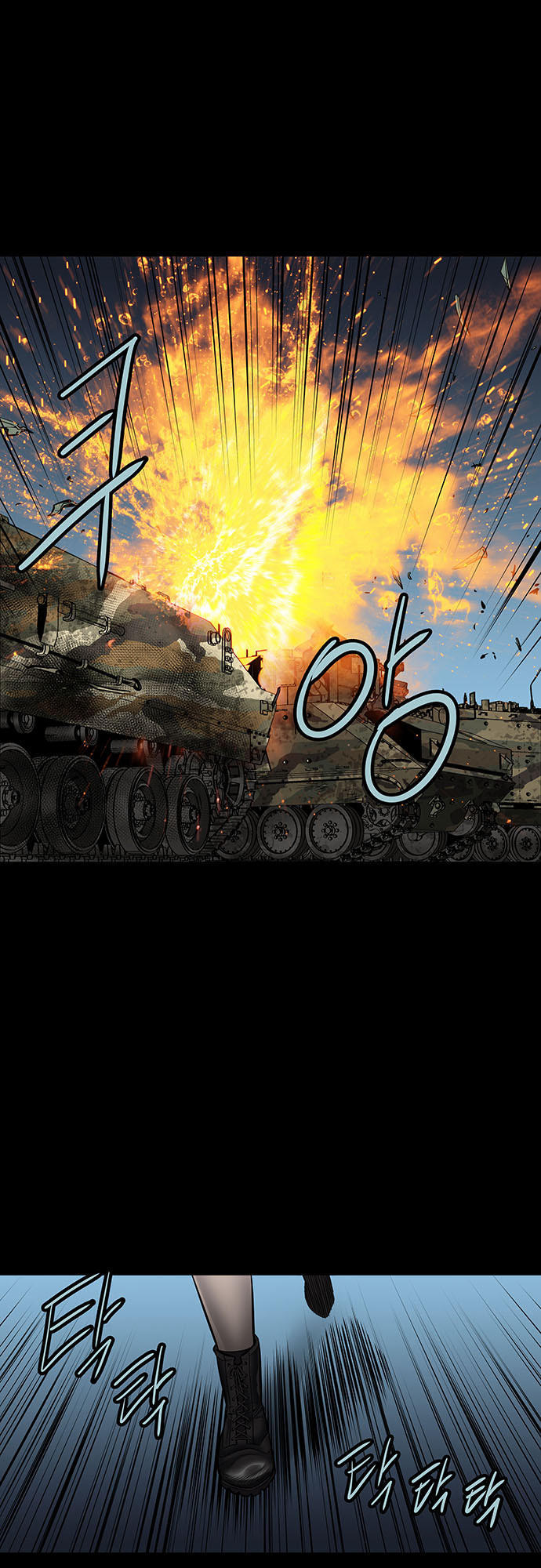 Hive - Chương 138 - Trang 60