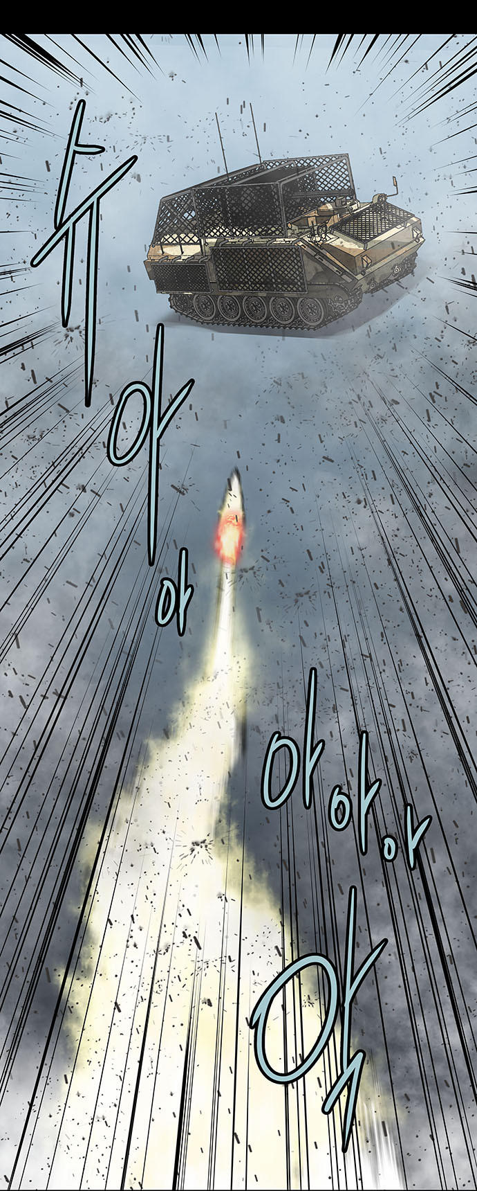 Hive - Chương 138 - Trang 69