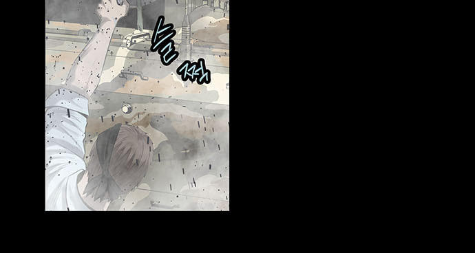 Hive - Chương 139 - Trang 14