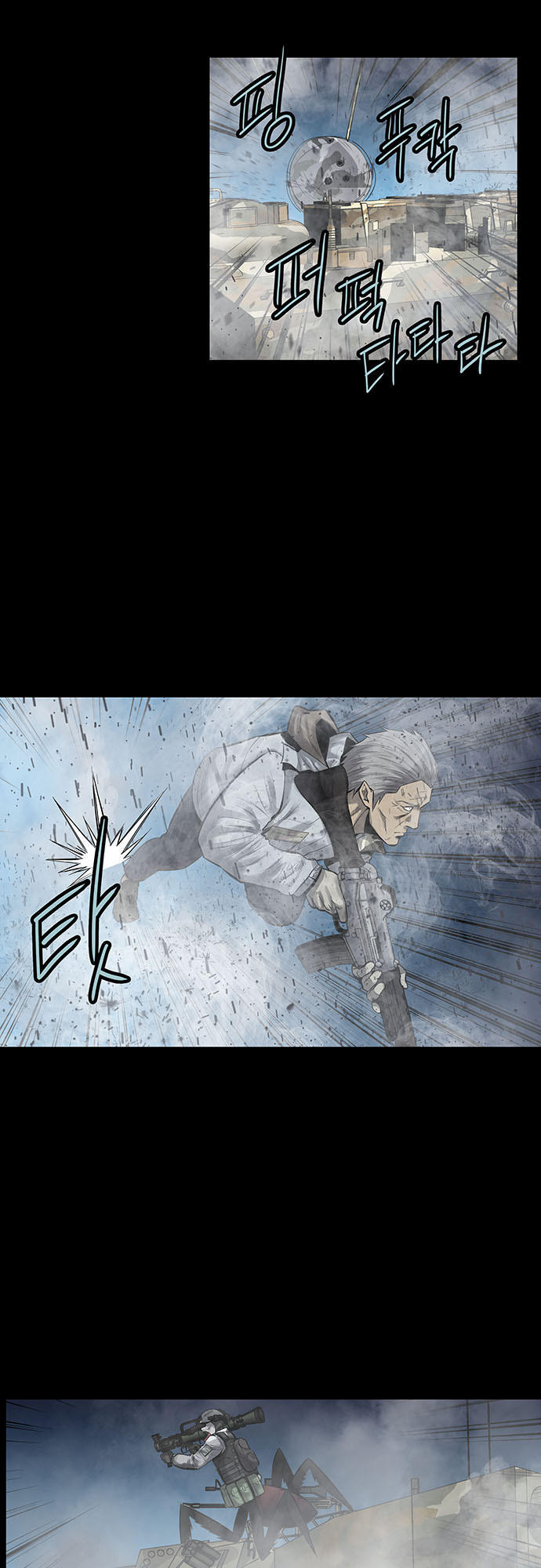 Hive - Chương 139 - Trang 15