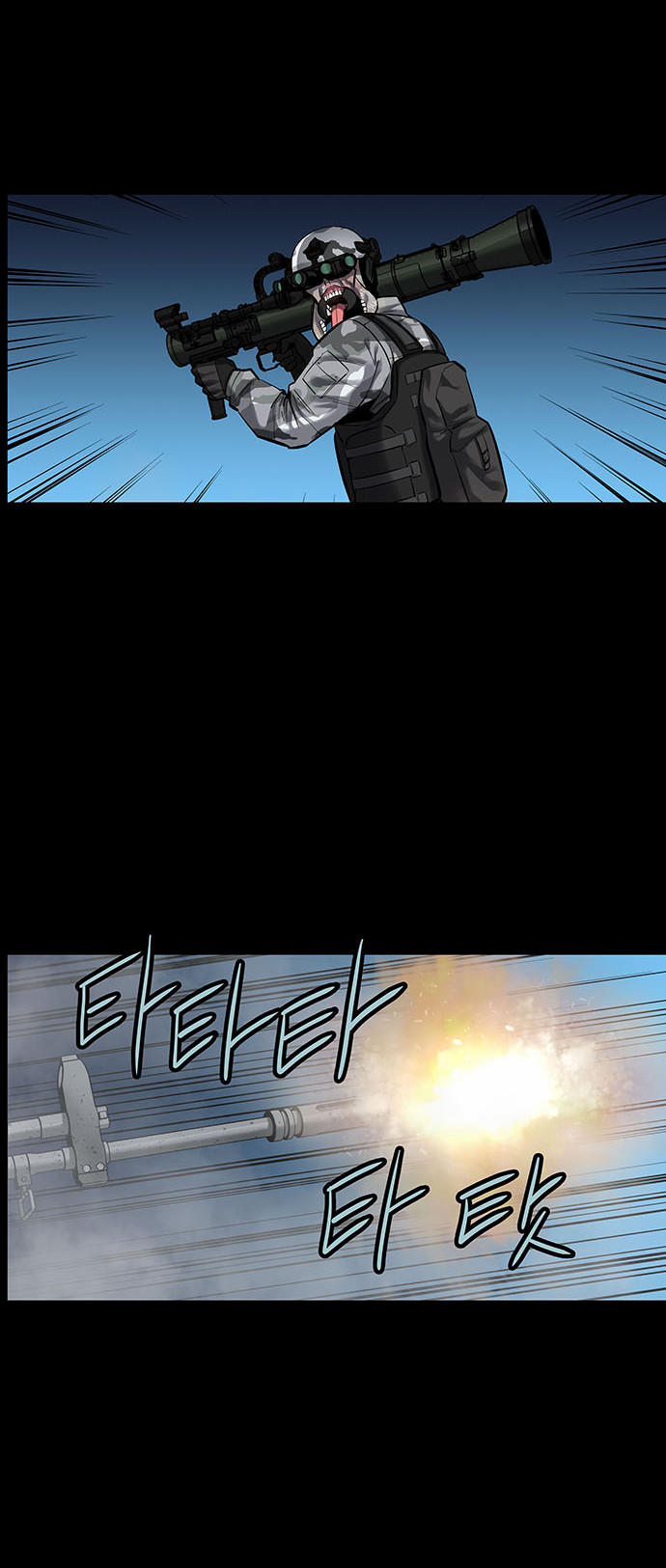 Hive - Chương 139 - Trang 17