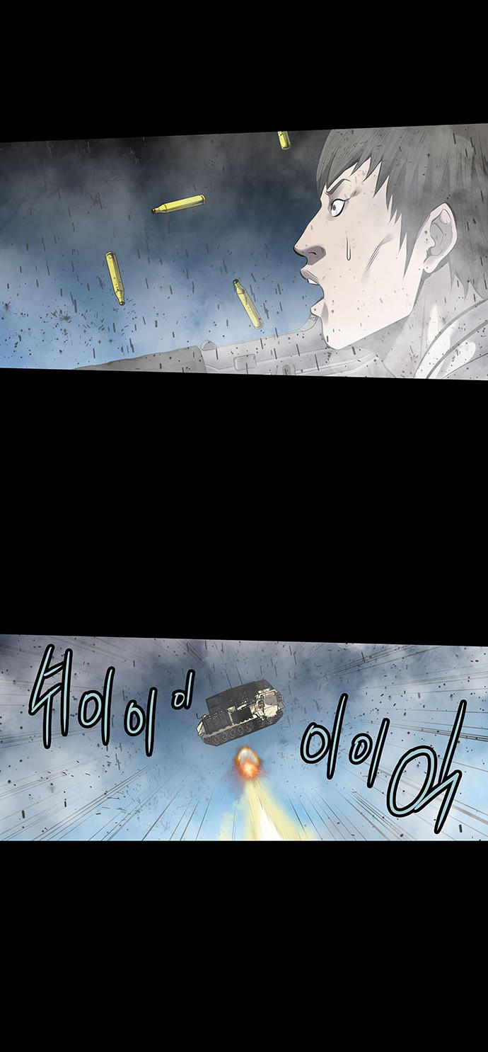 Hive - Chương 139 - Trang 21