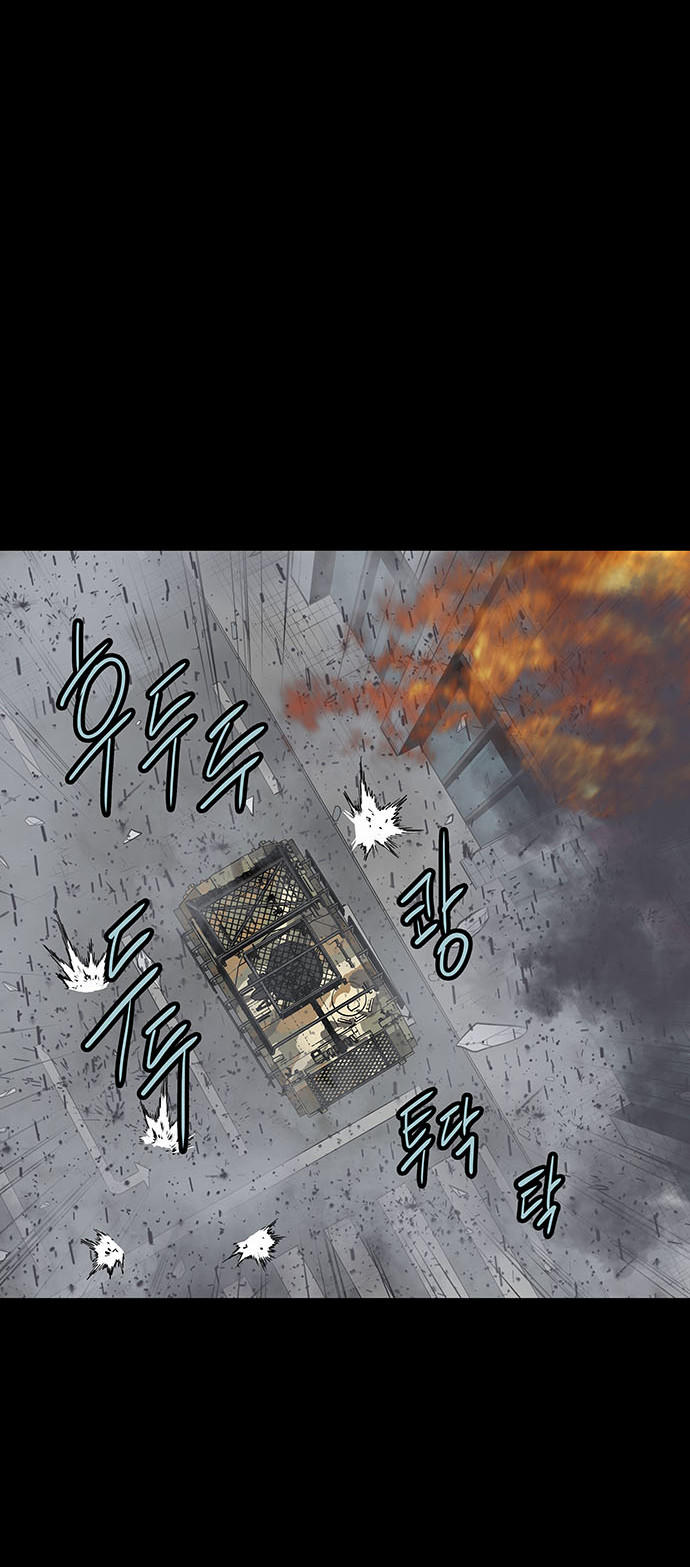 Hive - Chương 139 - Trang 24