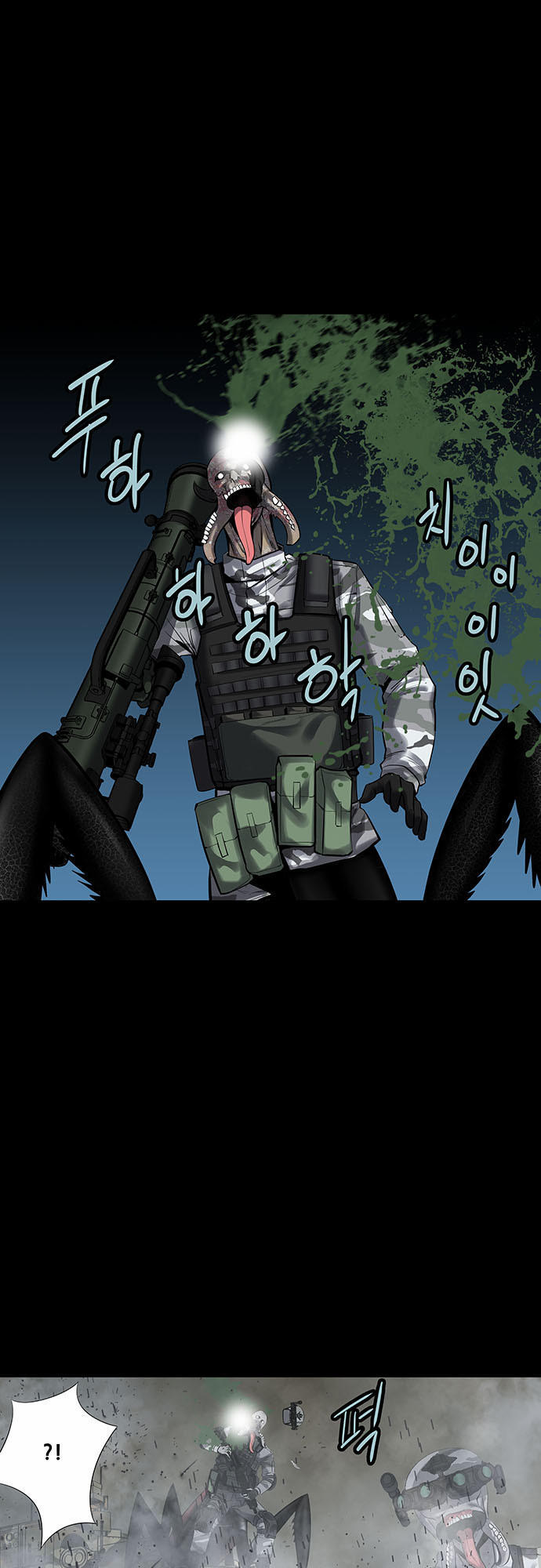 Hive - Chương 139 - Trang 26