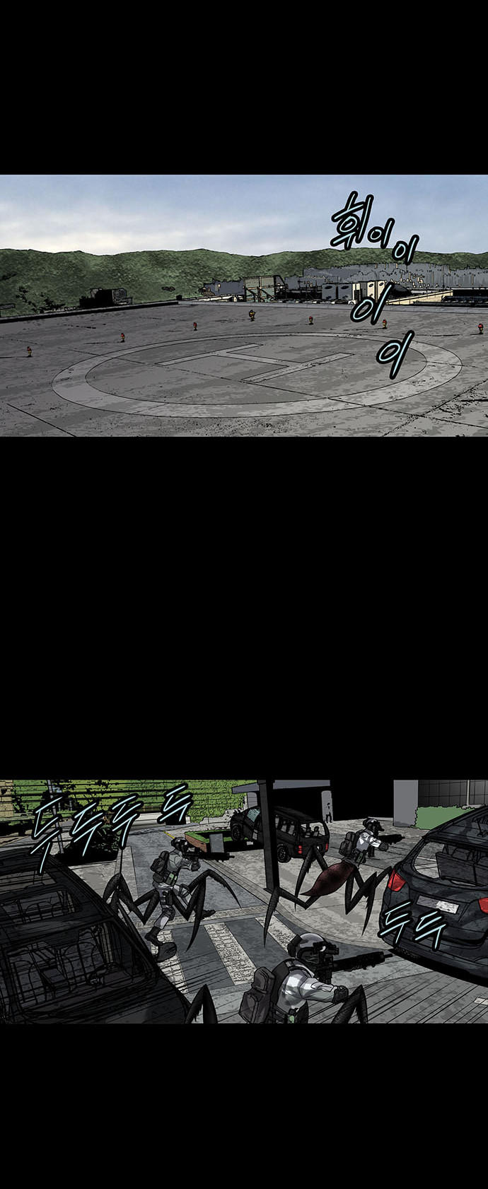 Hive - Chương 139 - Trang 35