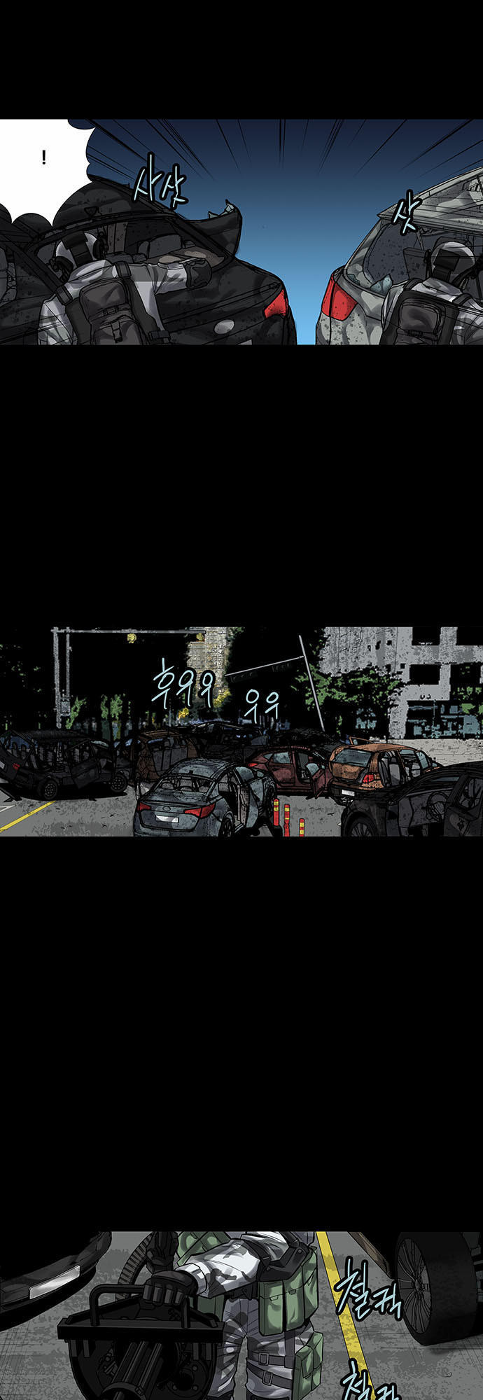 Hive - Chương 139 - Trang 37