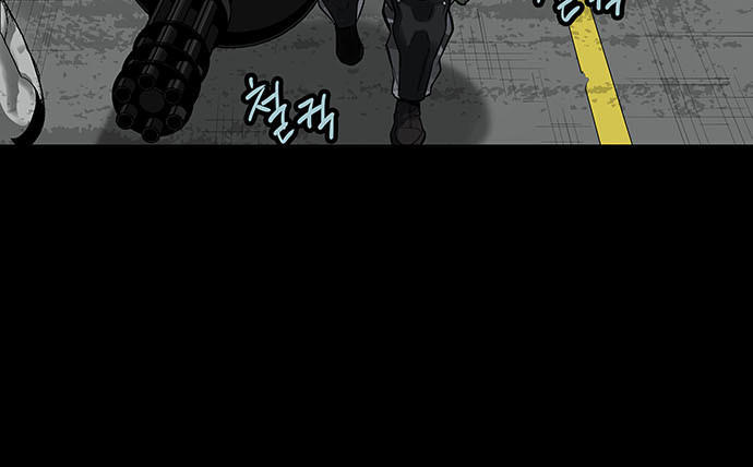 Hive - Chương 139 - Trang 38