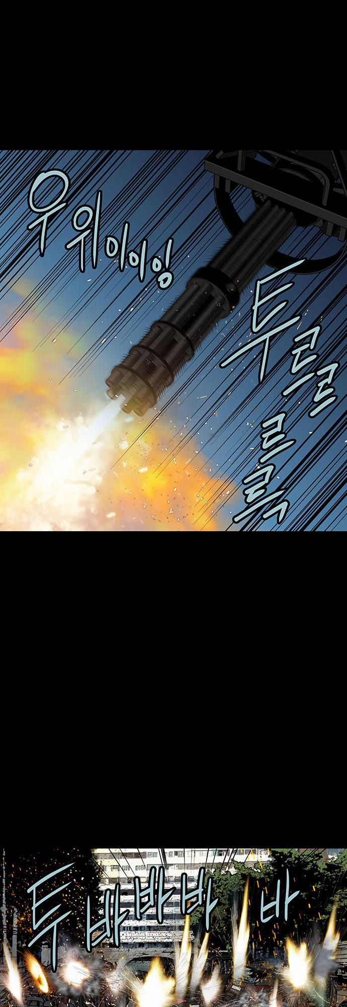 Hive - Chương 139 - Trang 39