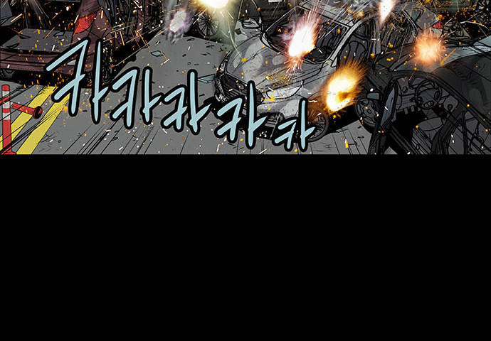 Hive - Chương 139 - Trang 40