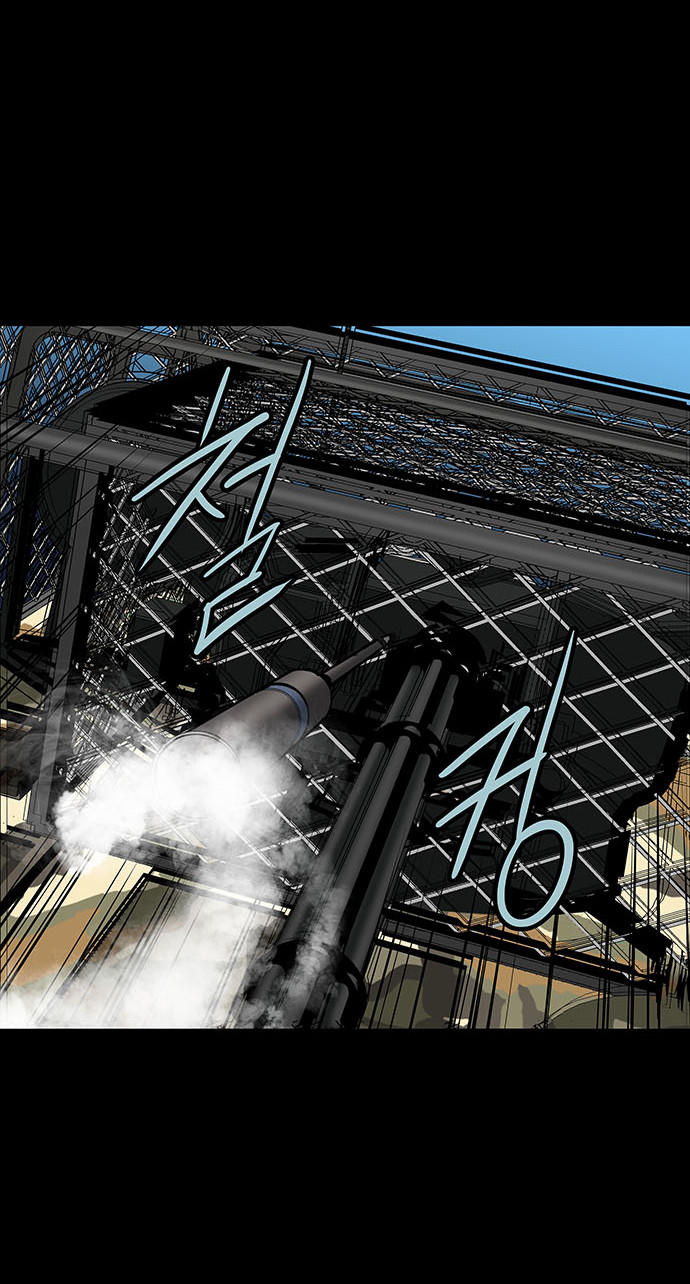 Hive - Chương 139 - Trang 5