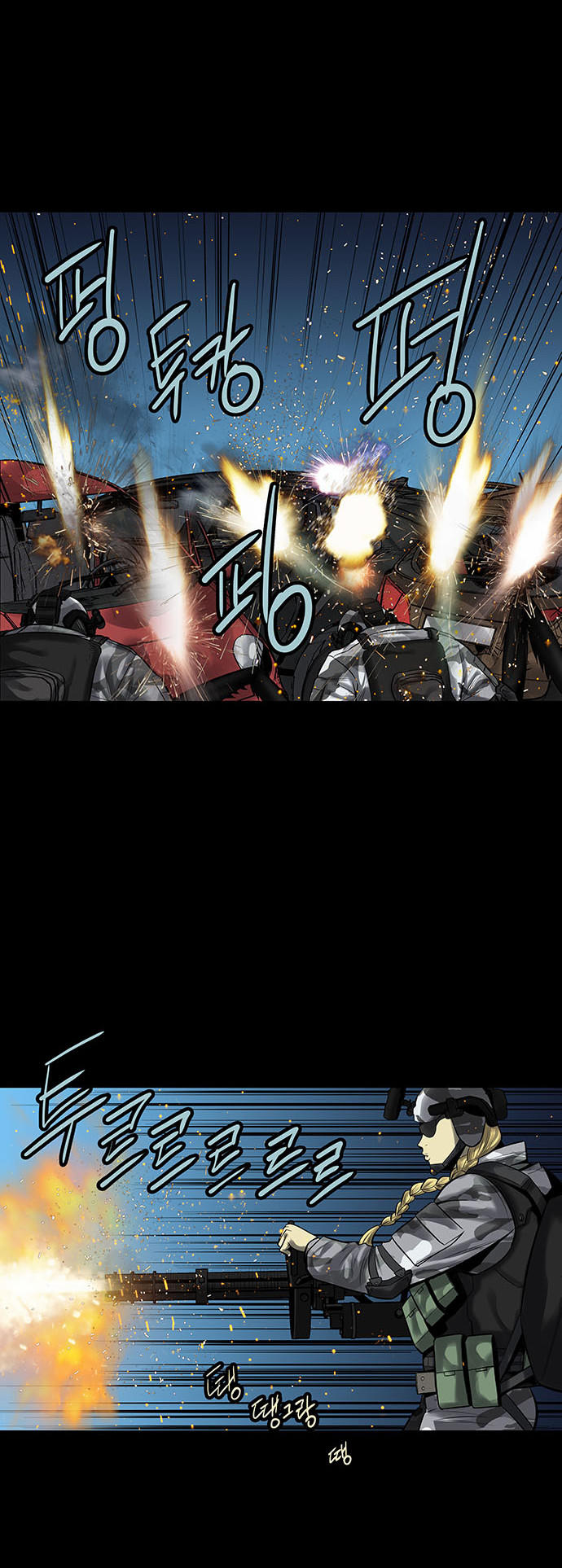 Hive - Chương 139 - Trang 41