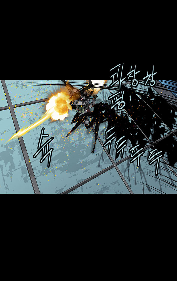 Hive - Chương 139 - Trang 45