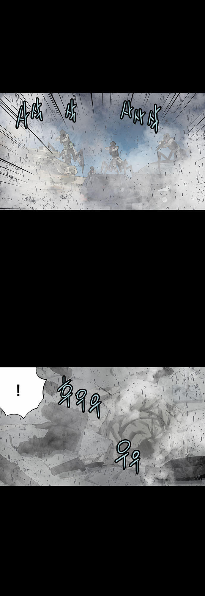 Hive - Chương 139 - Trang 48