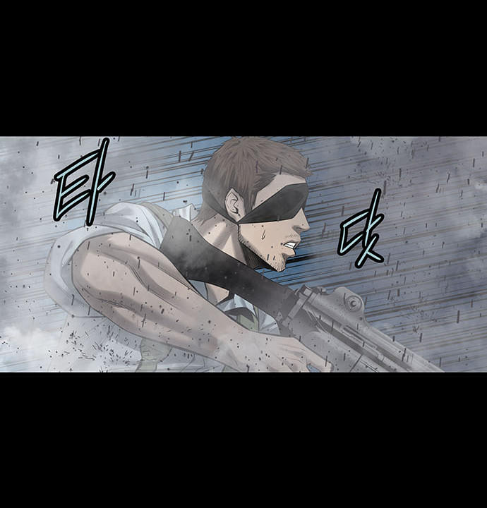 Hive - Chương 139 - Trang 7