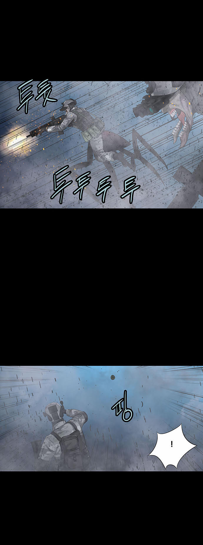 Hive - Chương 139 - Trang 10