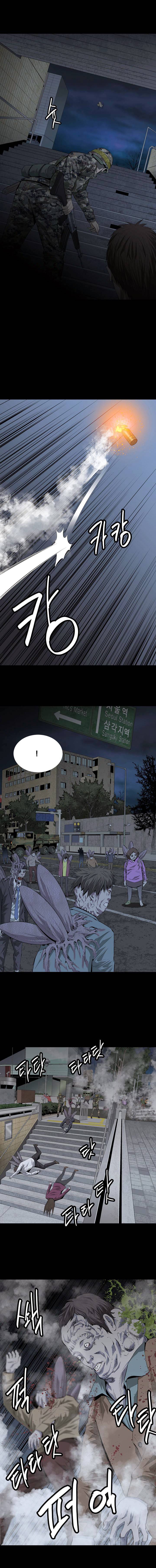 Hive - Chương 14 - Trang 4