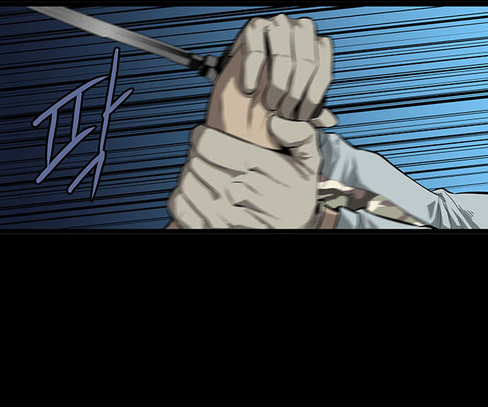 Hive - Chương 140 - Trang 12