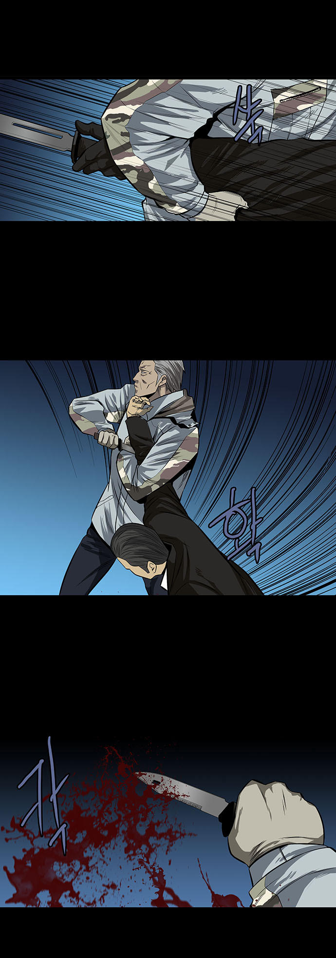 Hive - Chương 140 - Trang 16