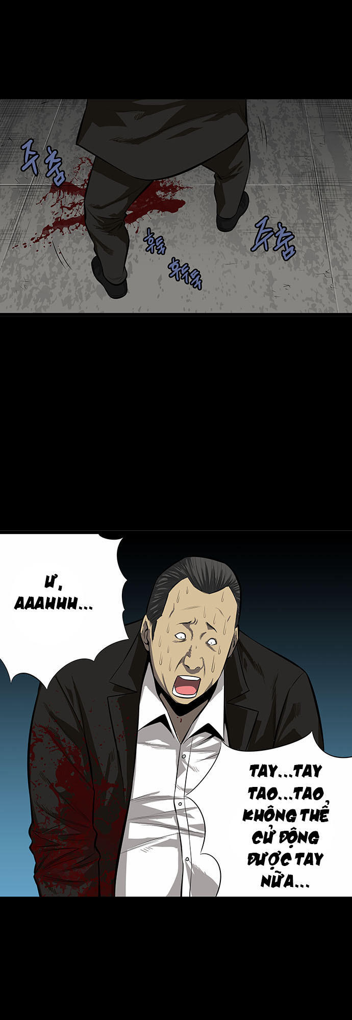 Hive - Chương 140 - Trang 18