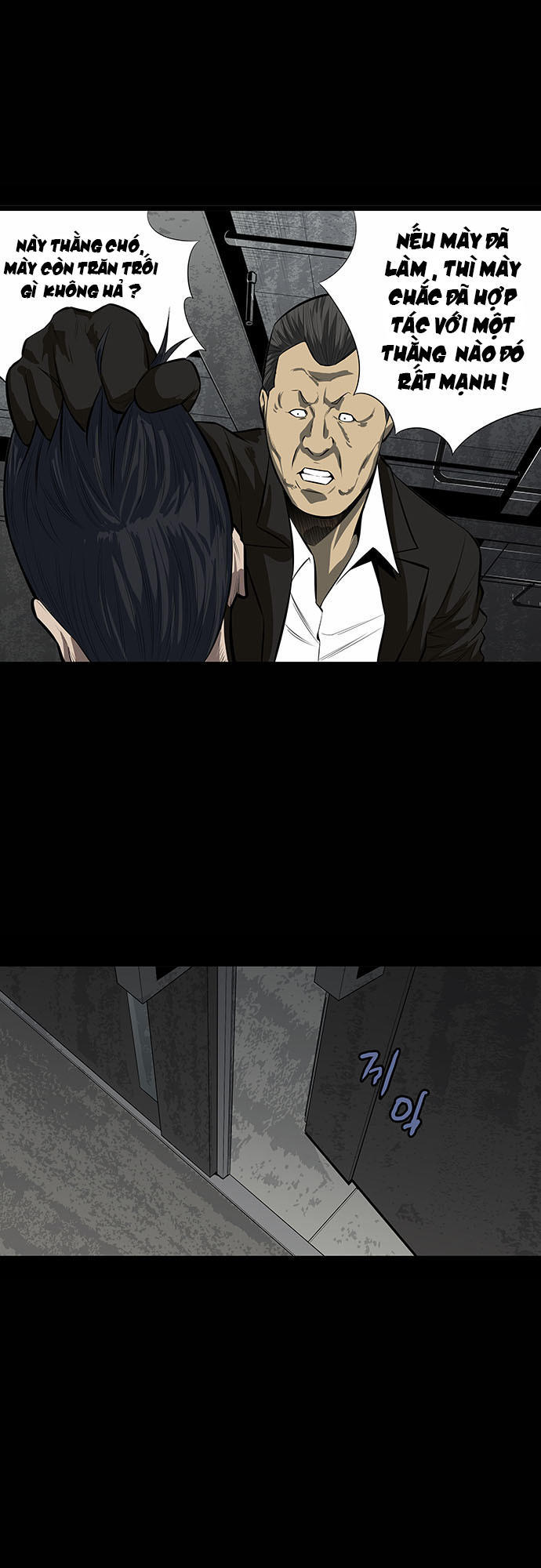 Hive - Chương 140 - Trang 8