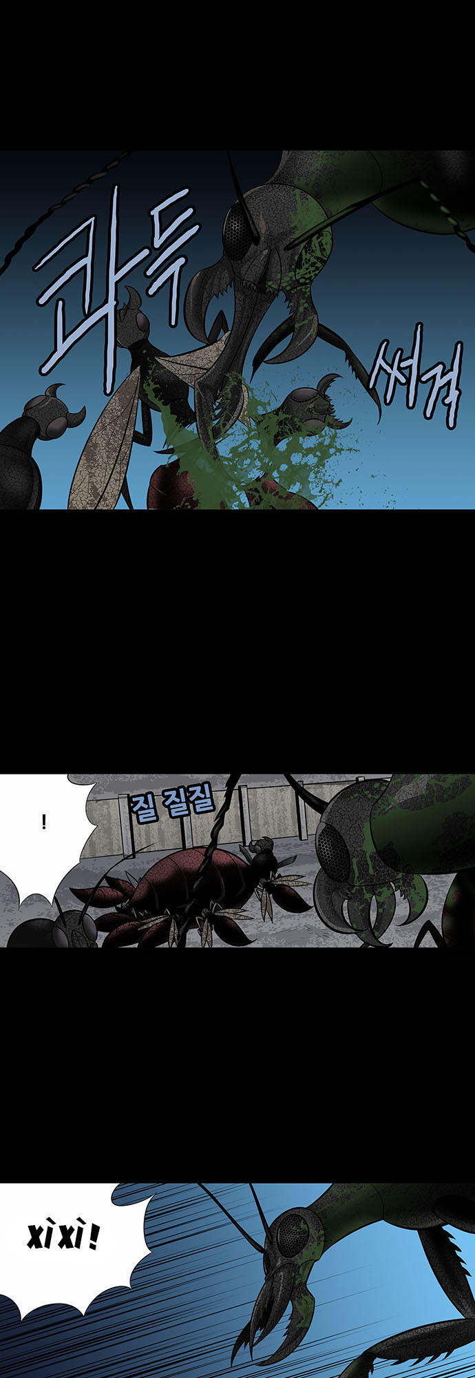 Hive - Chương 141 - Trang 15