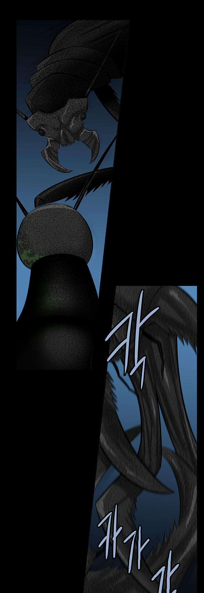 Hive - Chương 141 - Trang 17