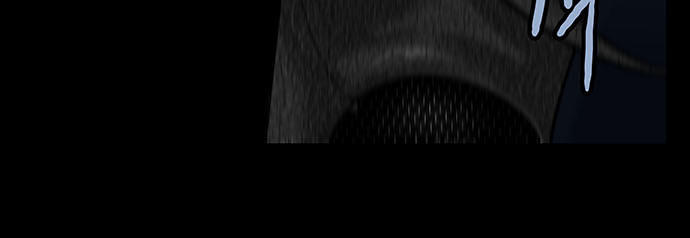 Hive - Chương 141 - Trang 18