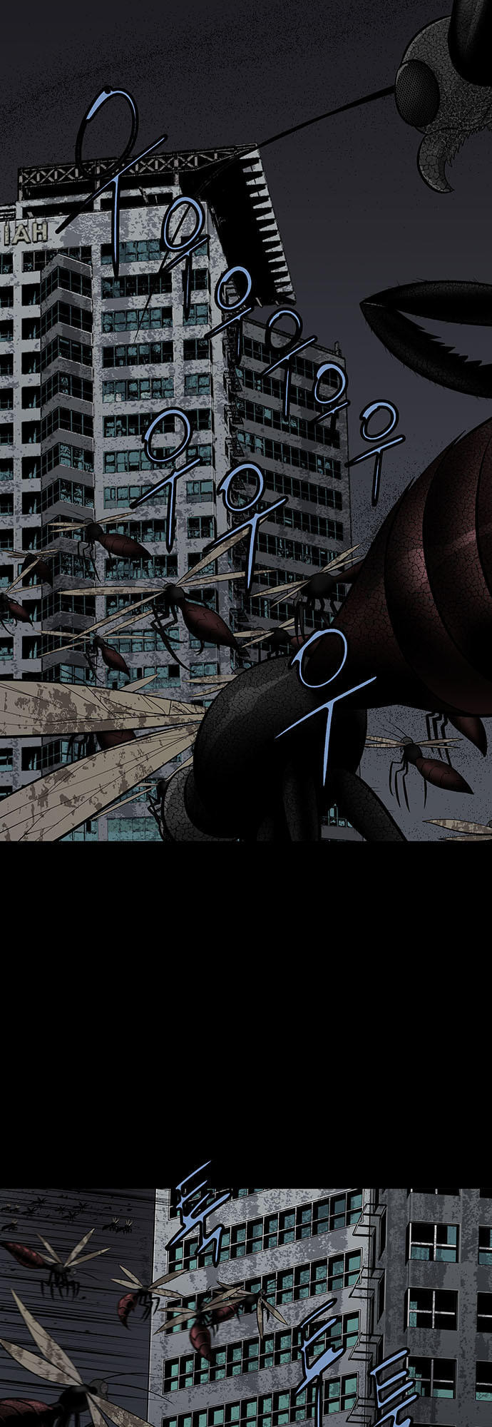 Hive - Chương 141 - Trang 3