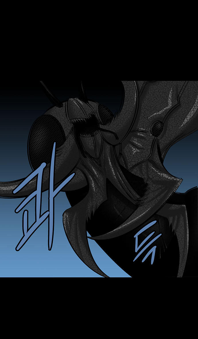 Hive - Chương 141 - Trang 21